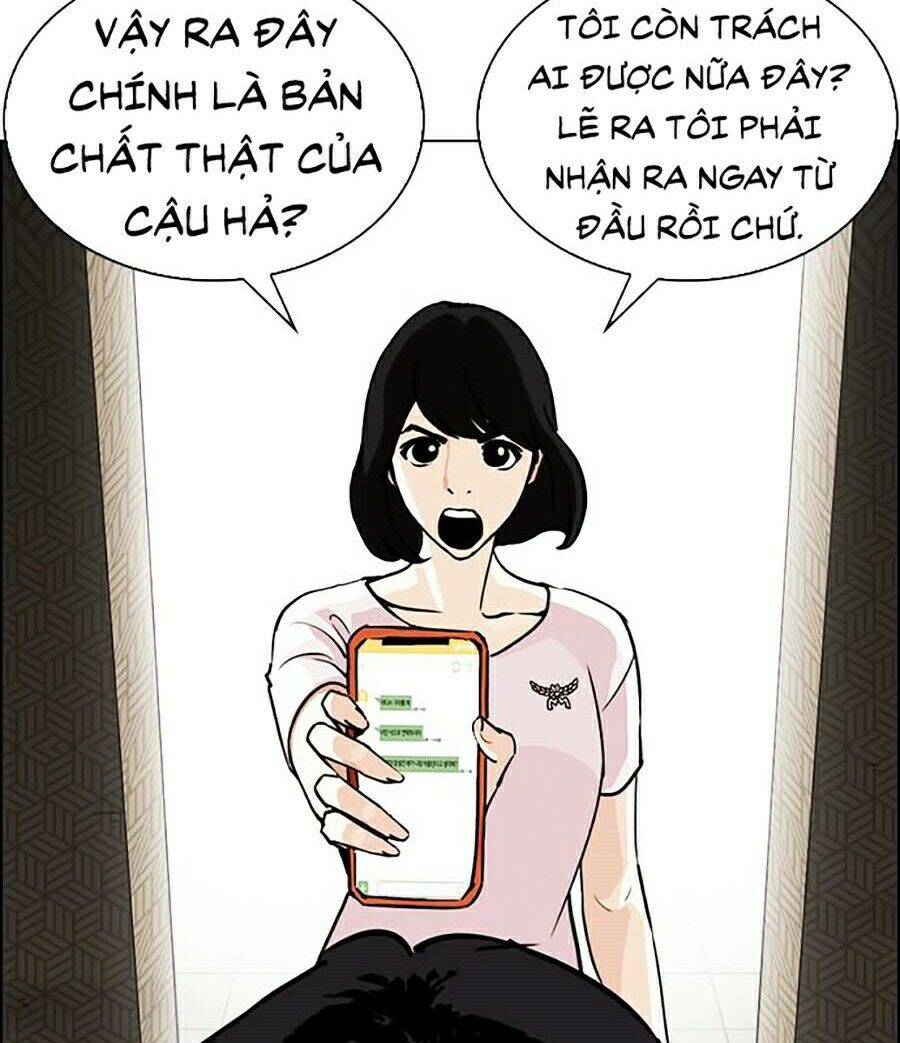 Chương 246 - trang 33