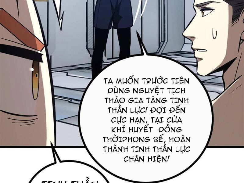 Trang 87