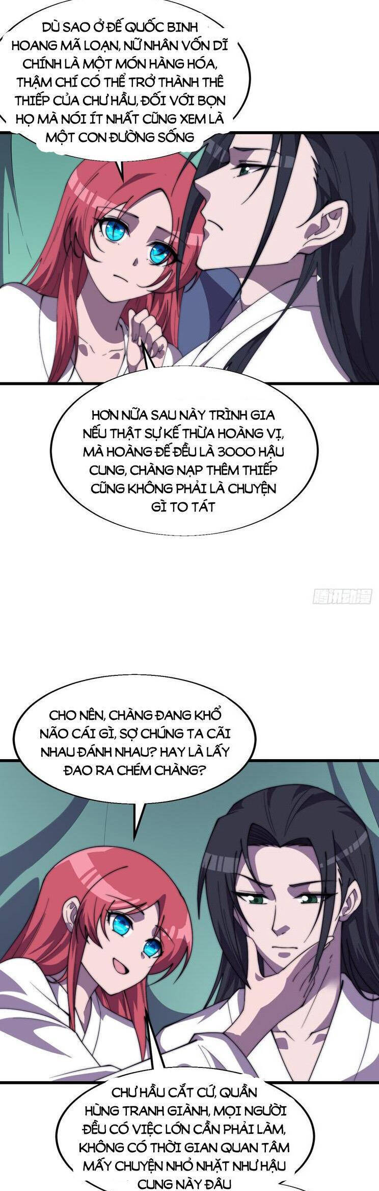 Trang 13