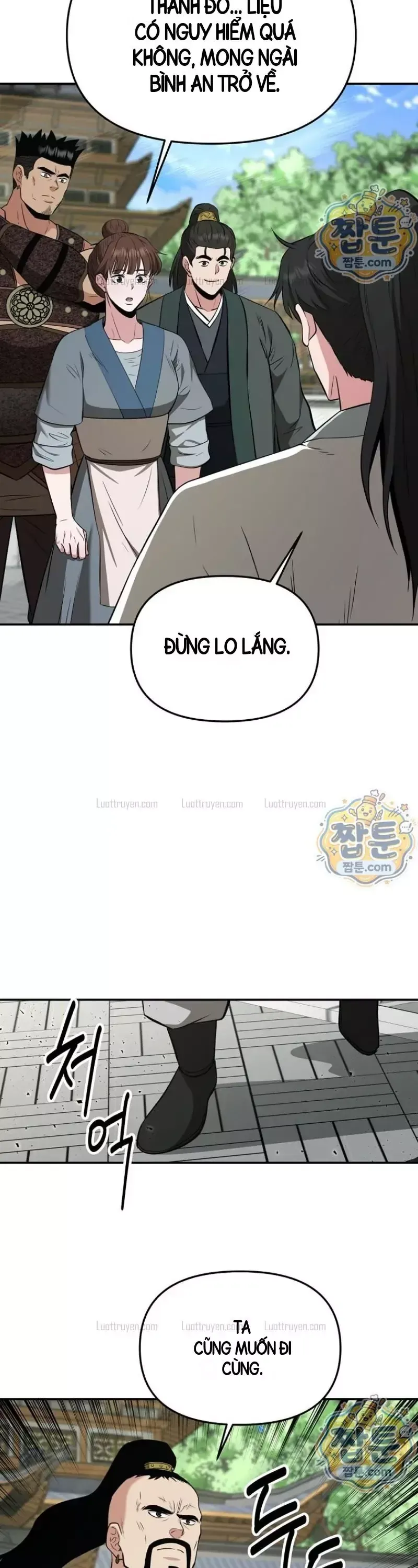 Trang 42