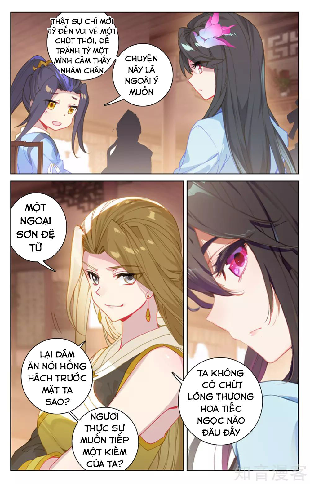 Trang 12