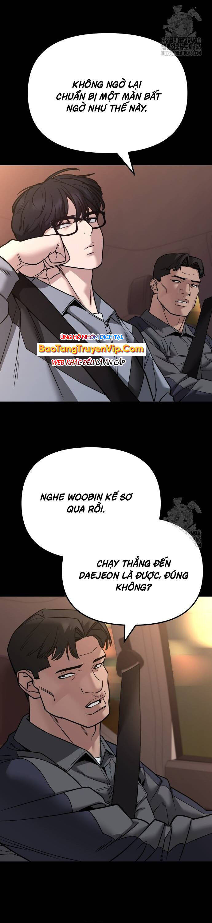 Chương 117 - trang 3