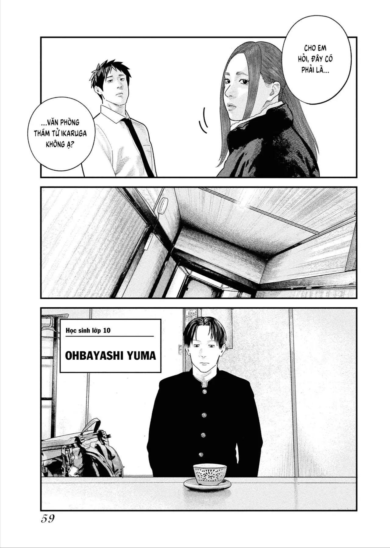 Trang 6