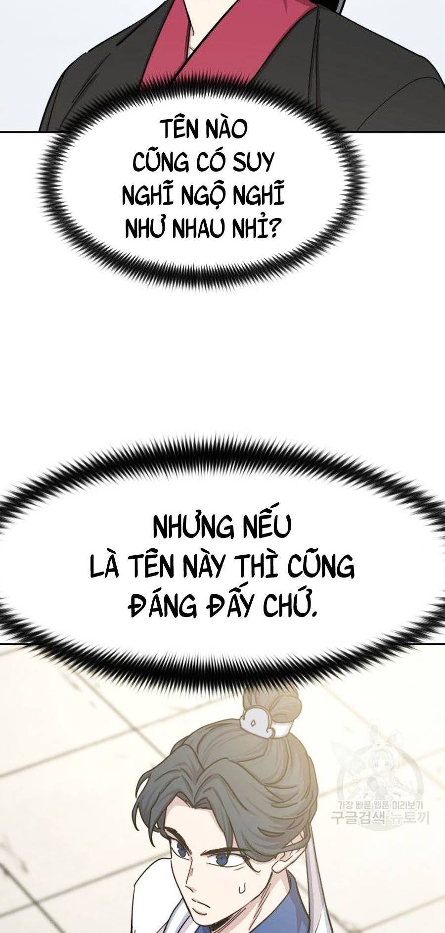 Trang 64