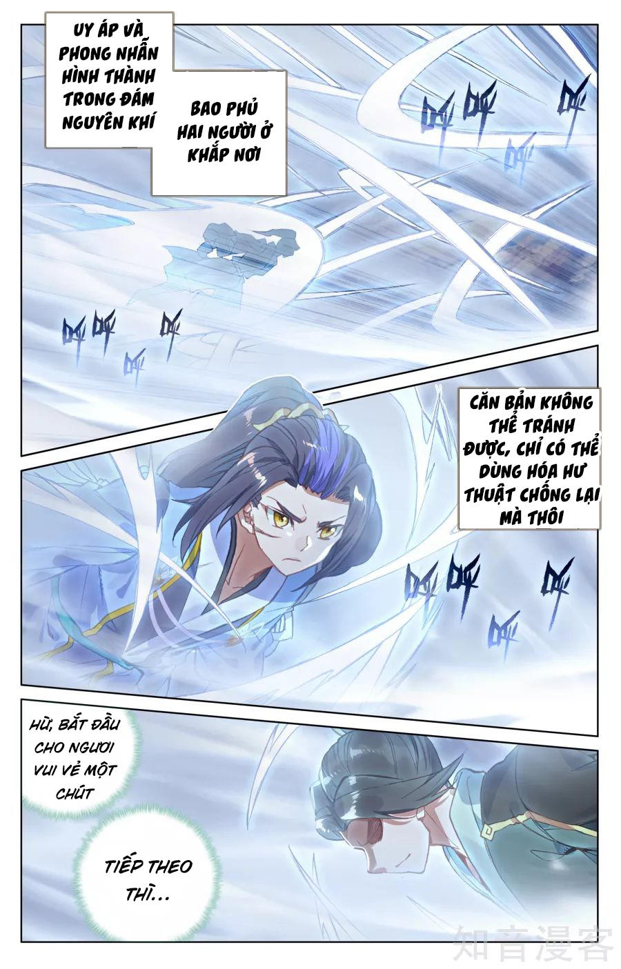 Trang 7