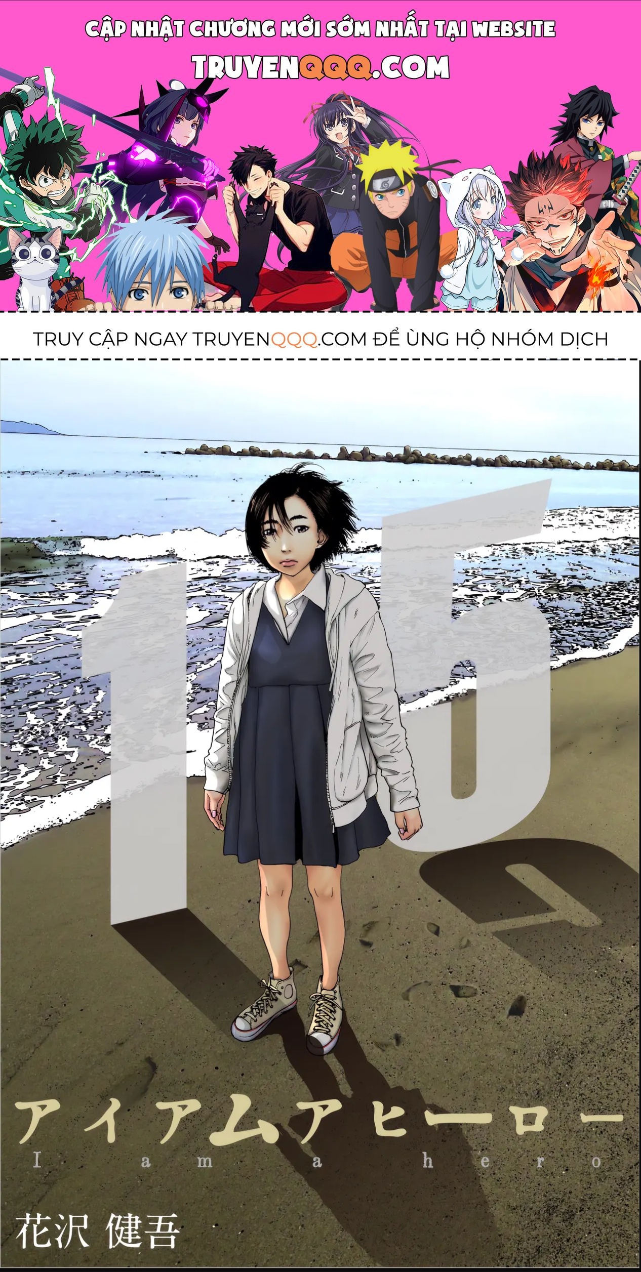 Trang 1