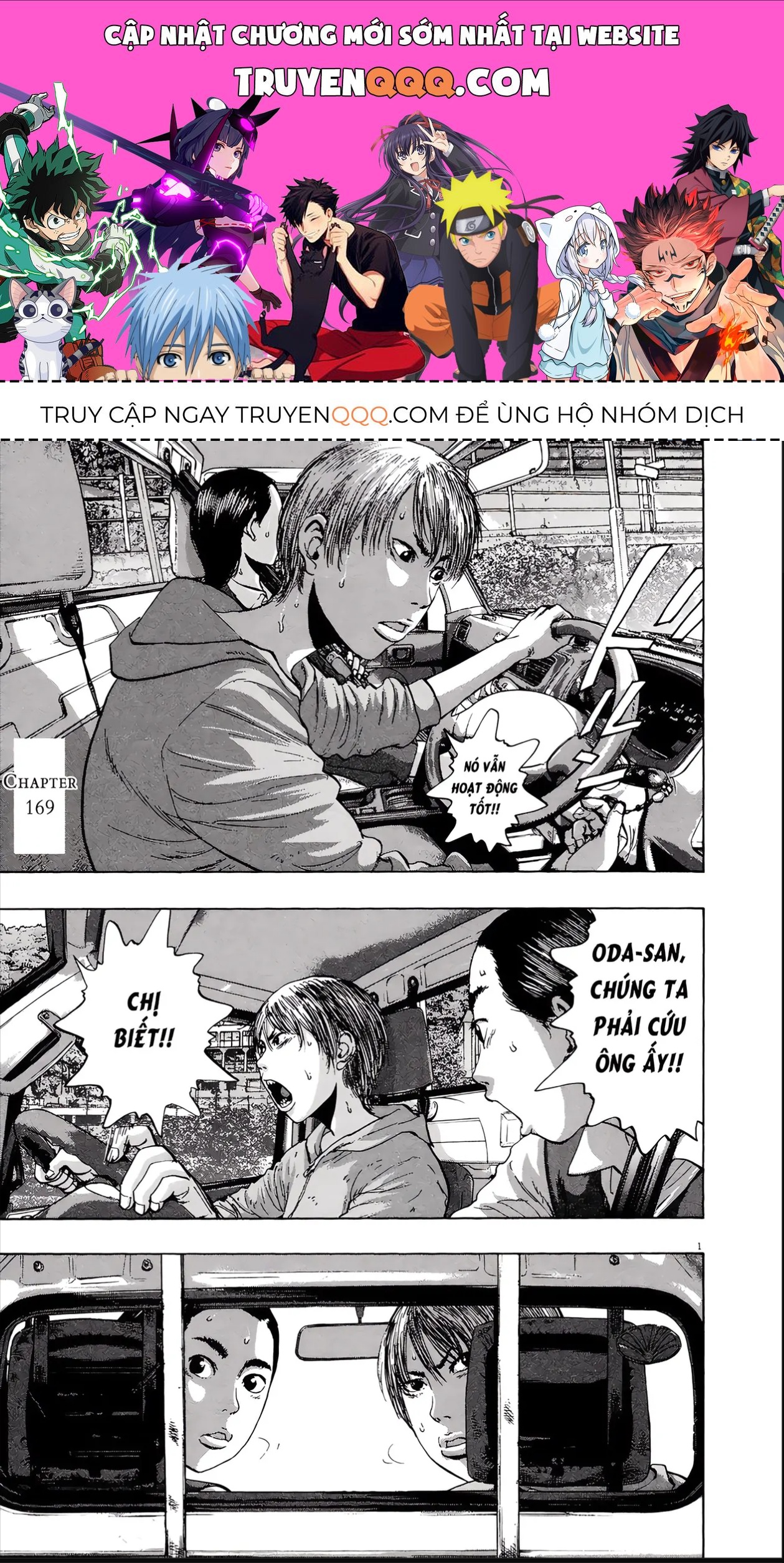Trang 1