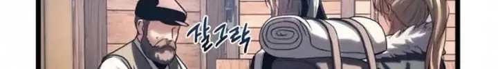 Trang 140