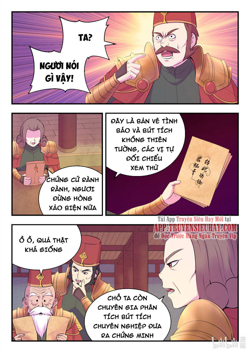 Trang 1
