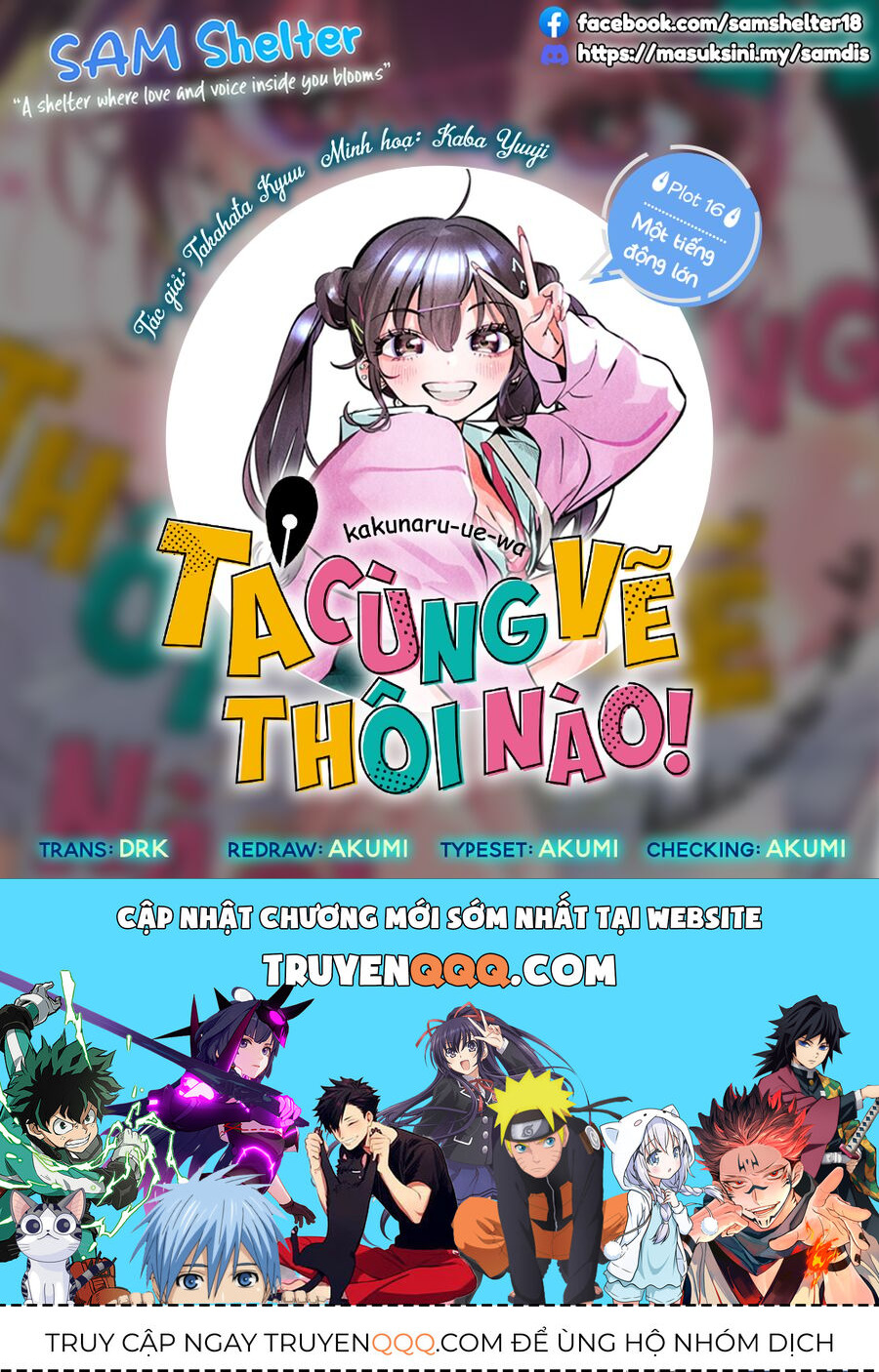 Chương 16 - trang 26