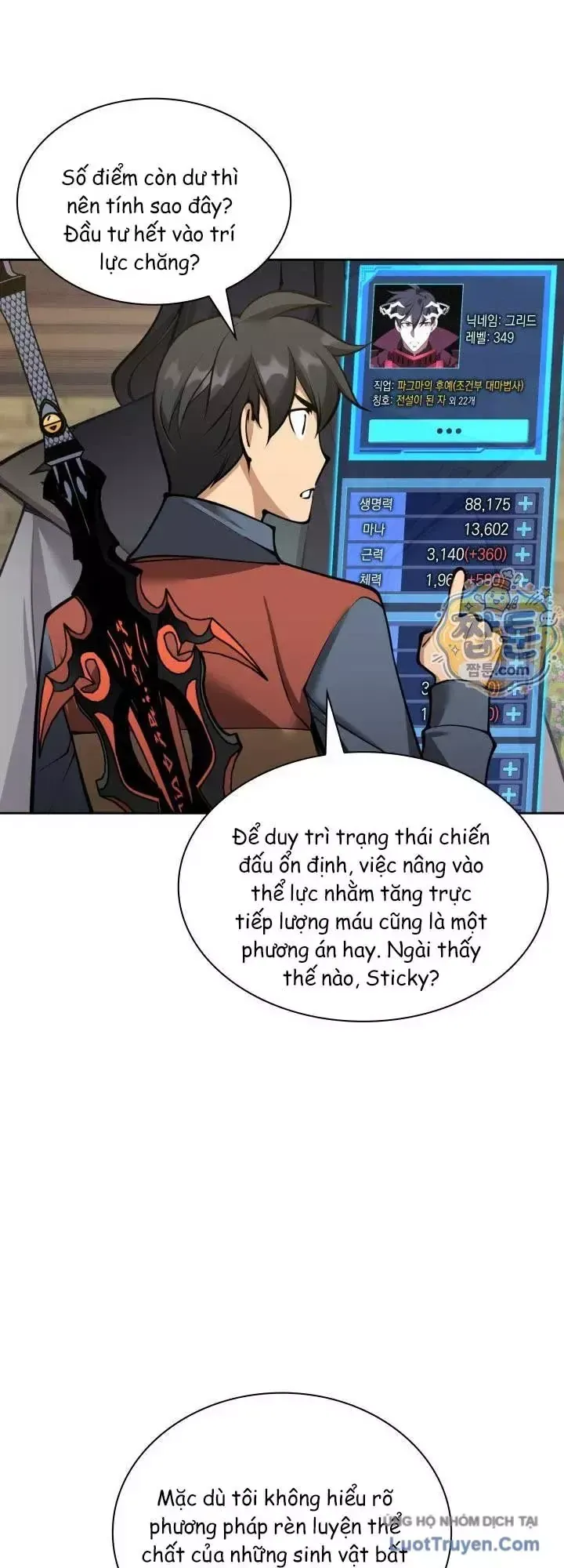Trang 17