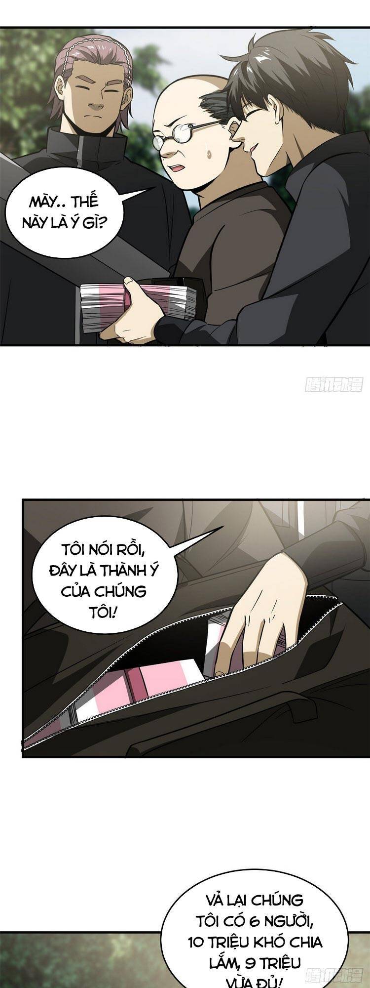 Trang 34