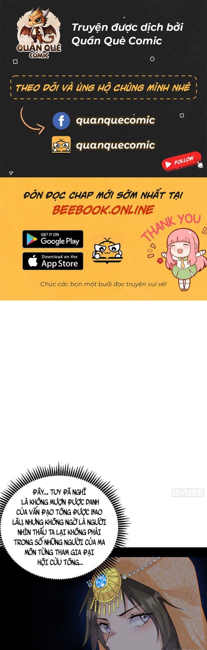 Chương 348 - trang 1
