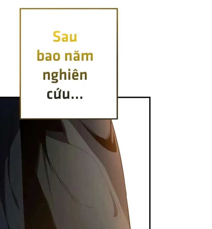 Trang 251