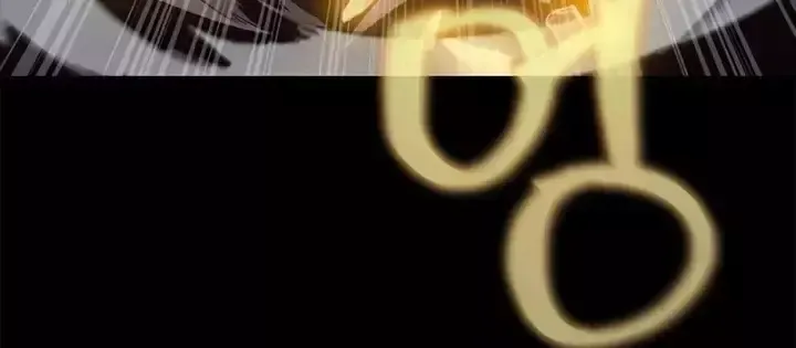Chương 88.1 - trang 93