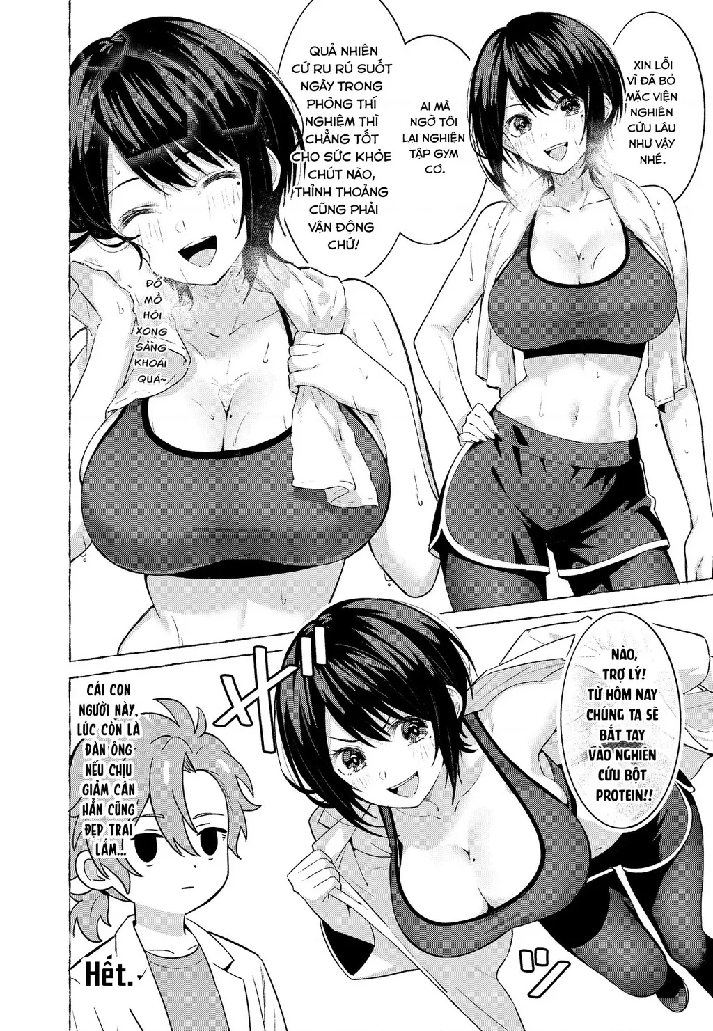 Trang 4