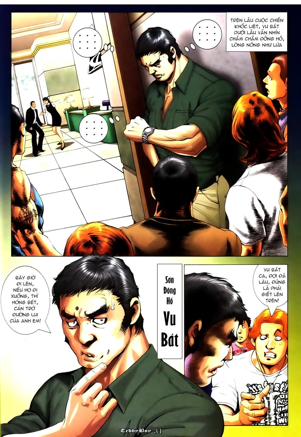 Trang 19