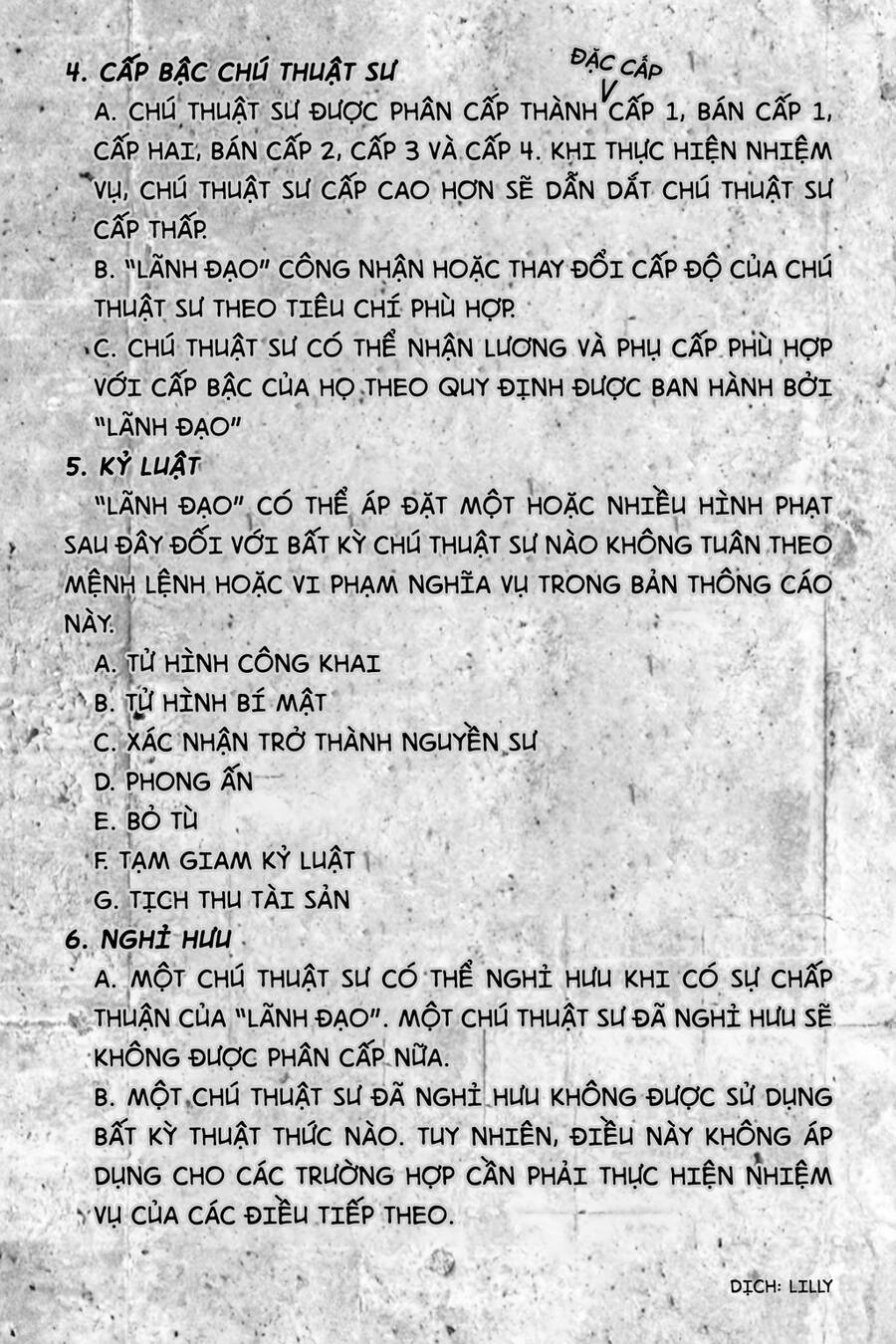 Trang 22