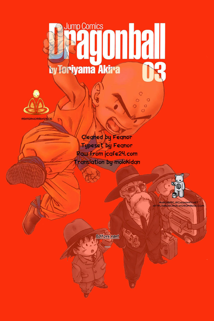 Trang 17