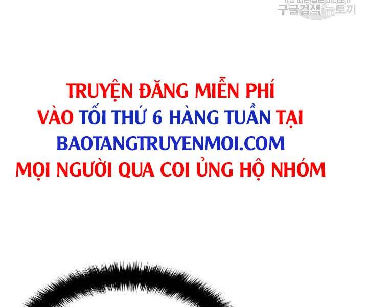 Trang 233