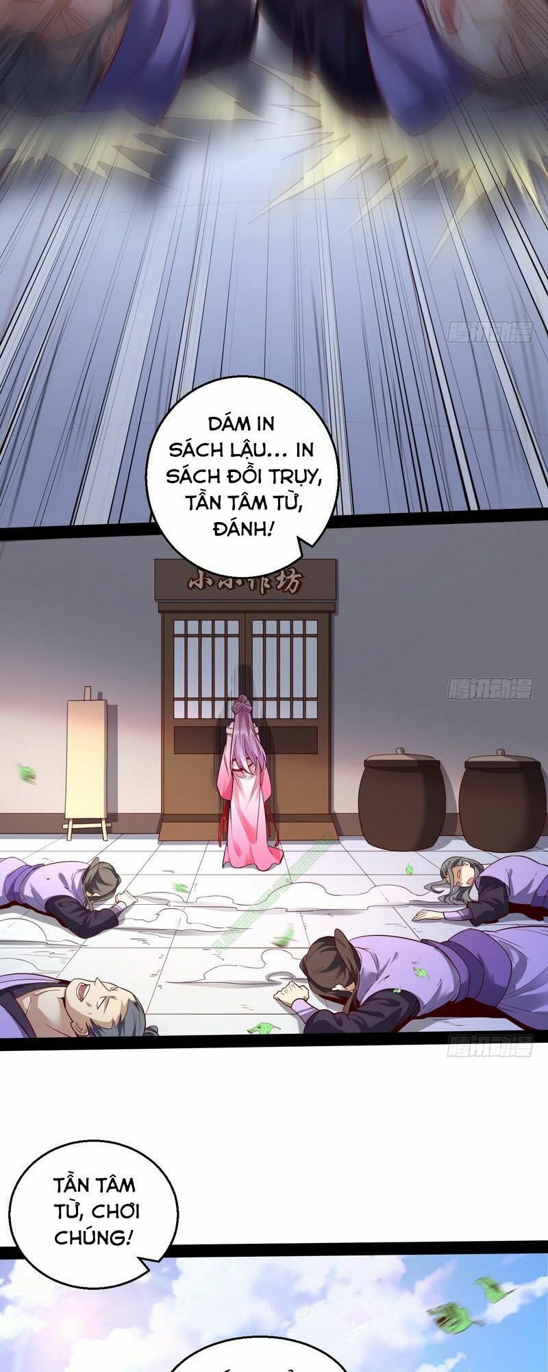 Trang 26