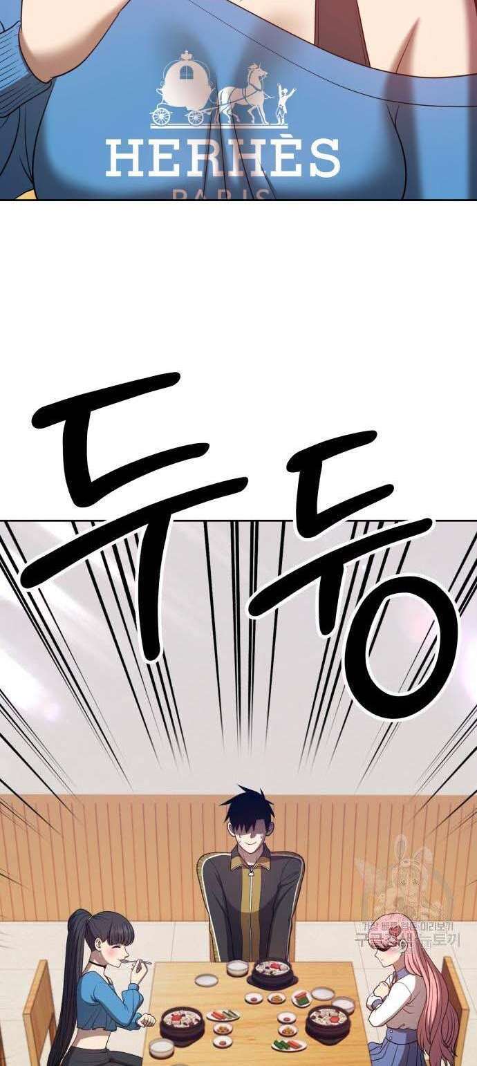 Trang 55