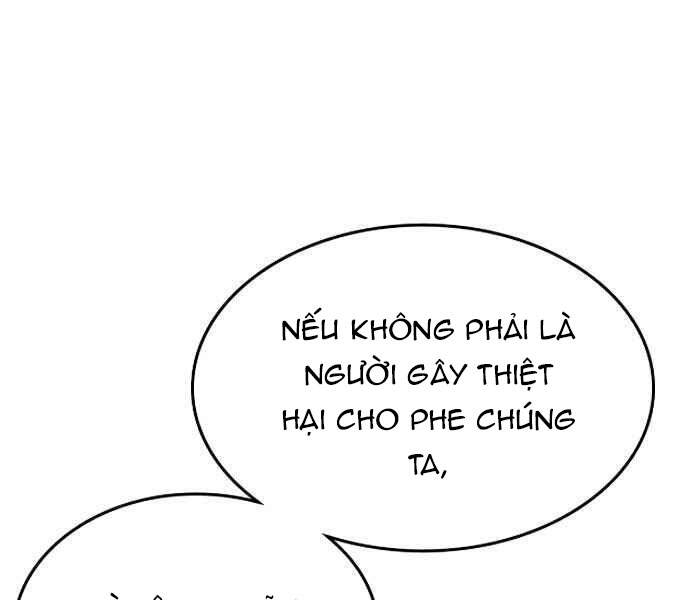 Chương 7 - trang 73