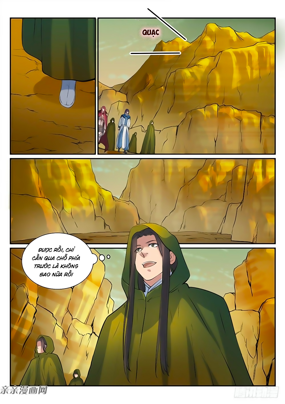 Trang 7