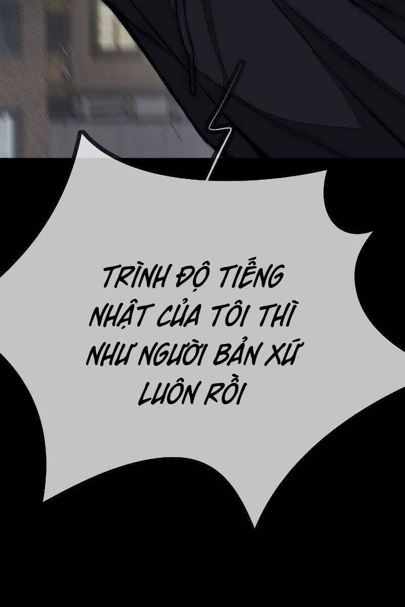 Chương 442 - trang 20