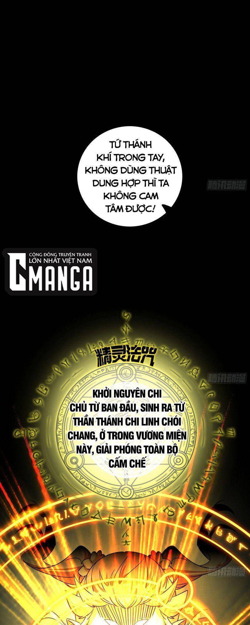Chương 258 - trang 14
