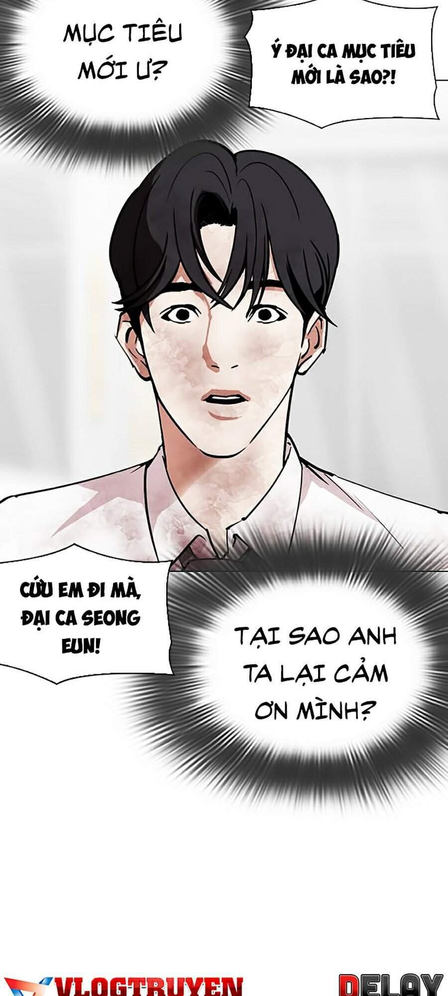 Trang 79