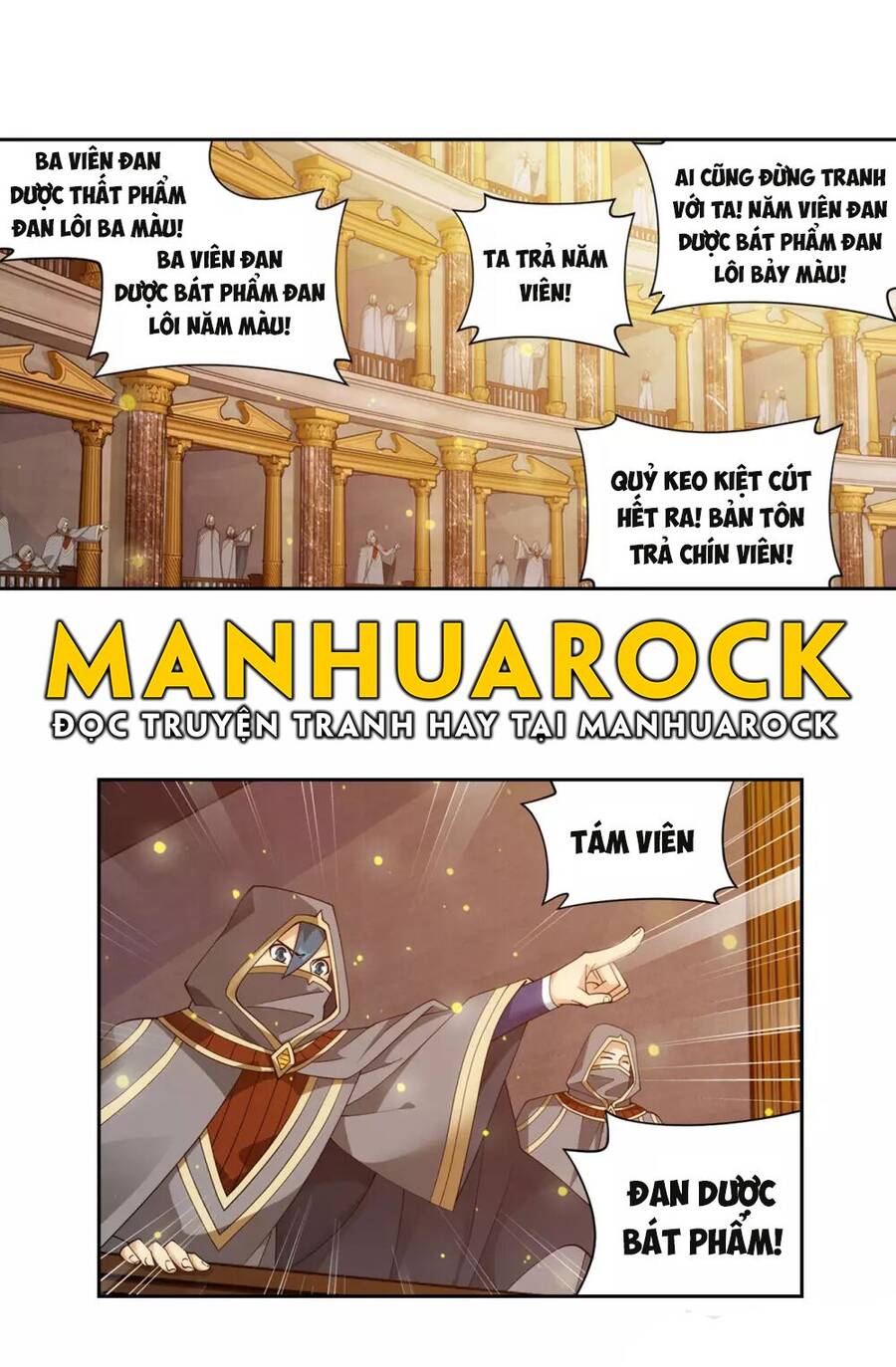 Trang 21