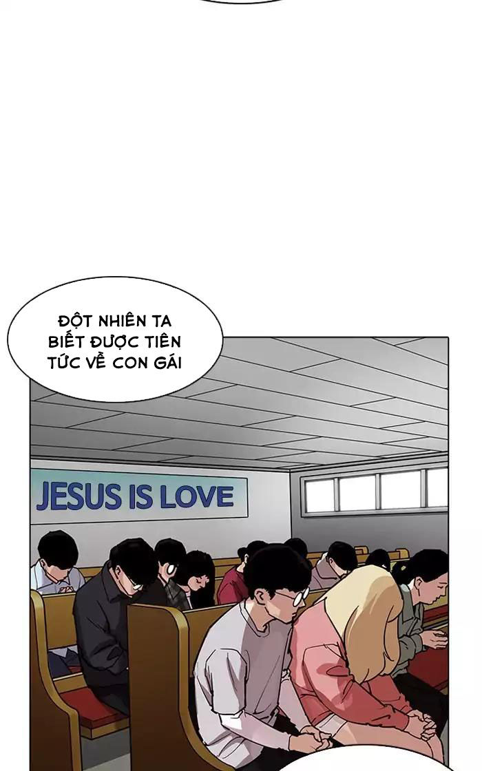 Trang 82