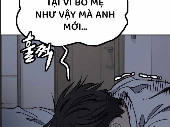 Trang 63