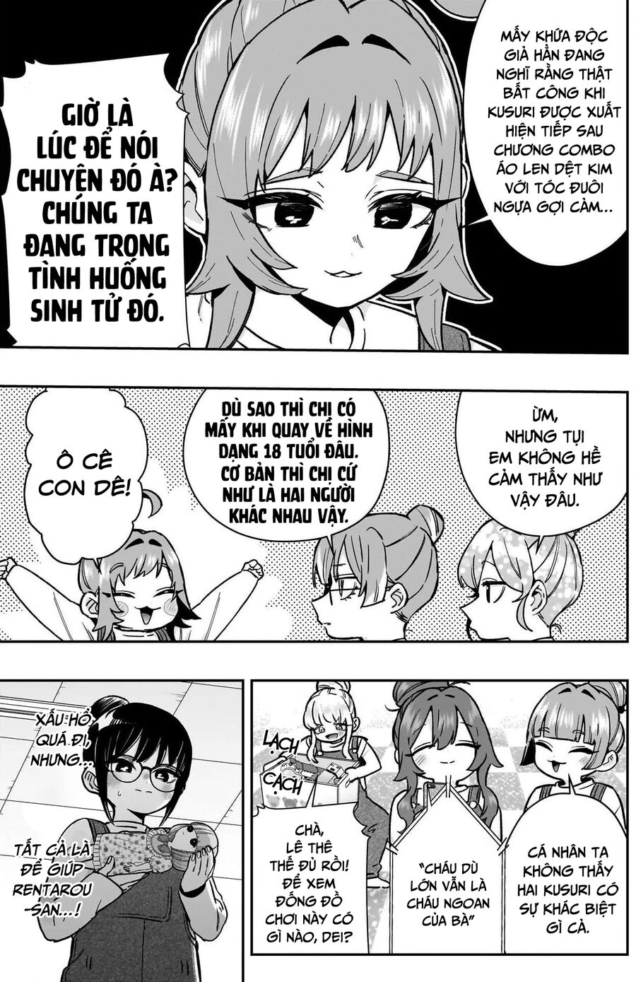 Trang 6