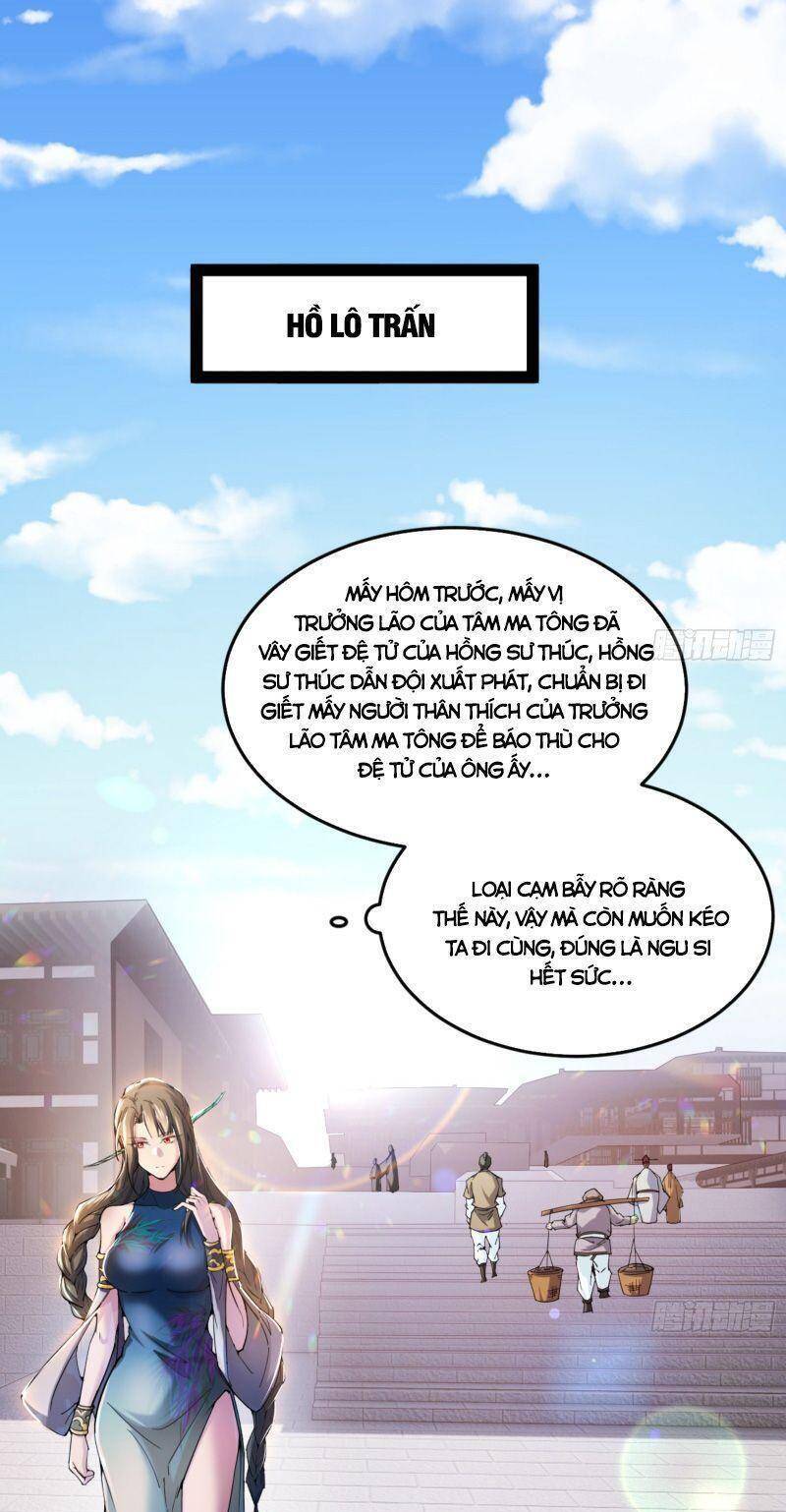 Trang 2