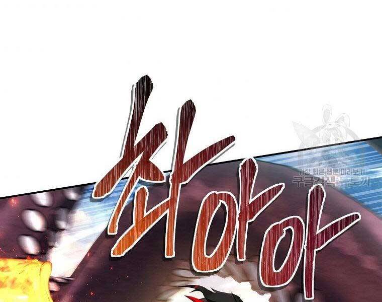 Chương 128 - trang 109