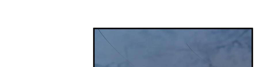 Chương 71.5 - trang 32