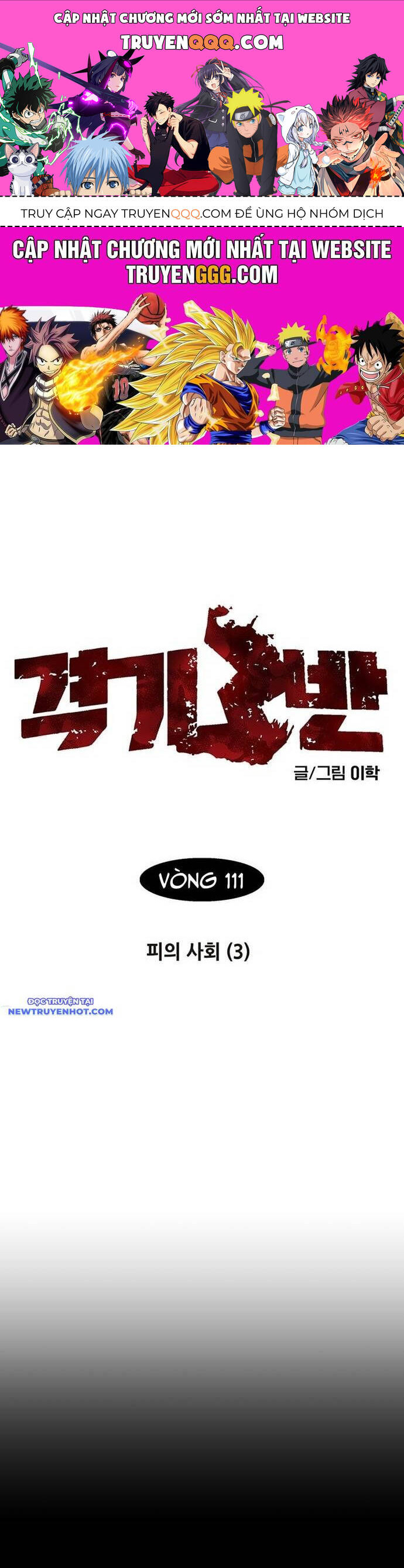 Chương 113 - trang 1