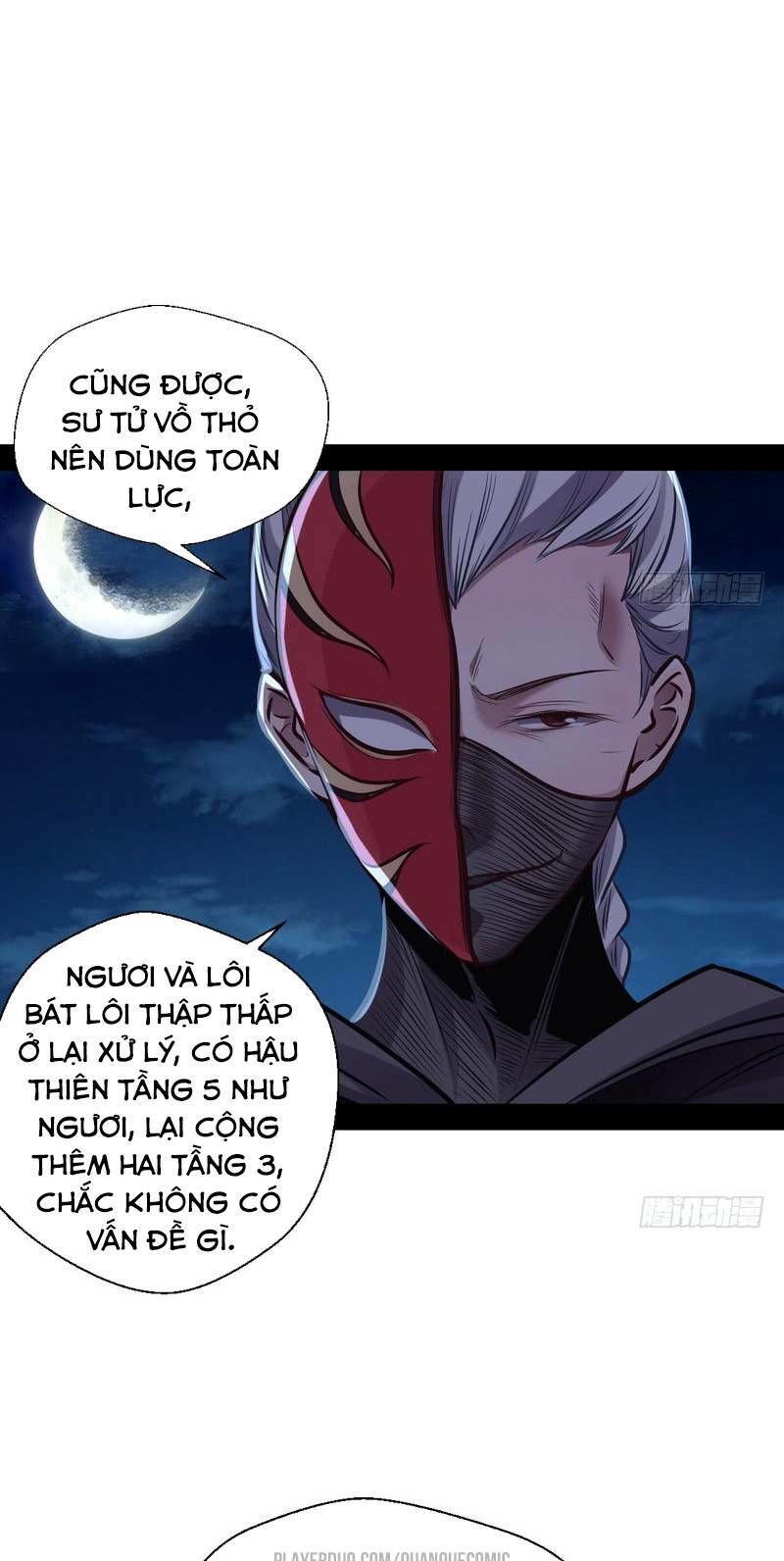 Trang 34