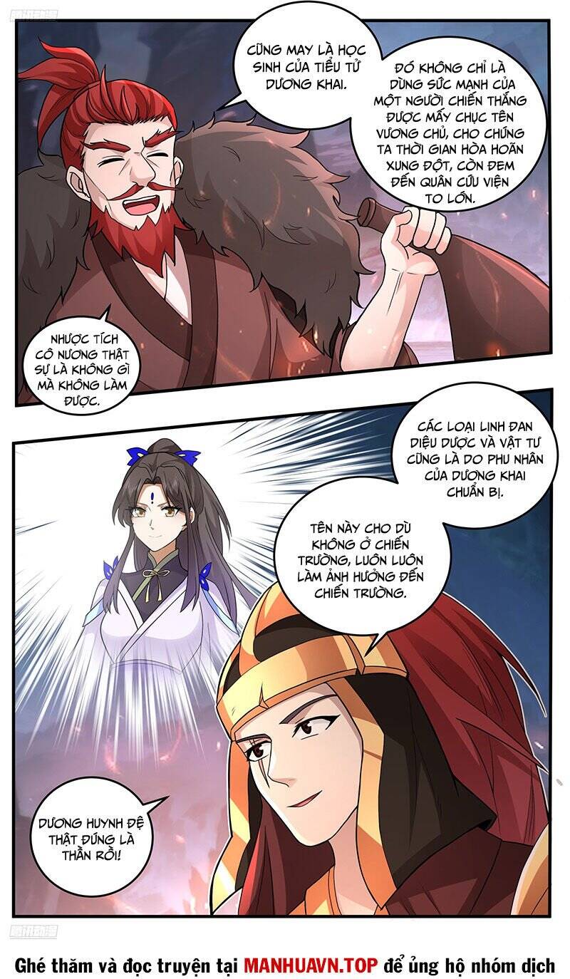 Trang 4