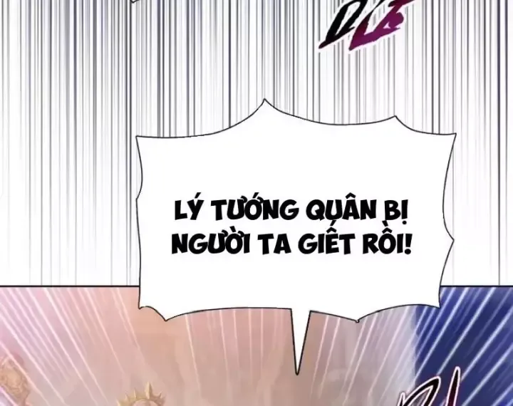 Trang 114
