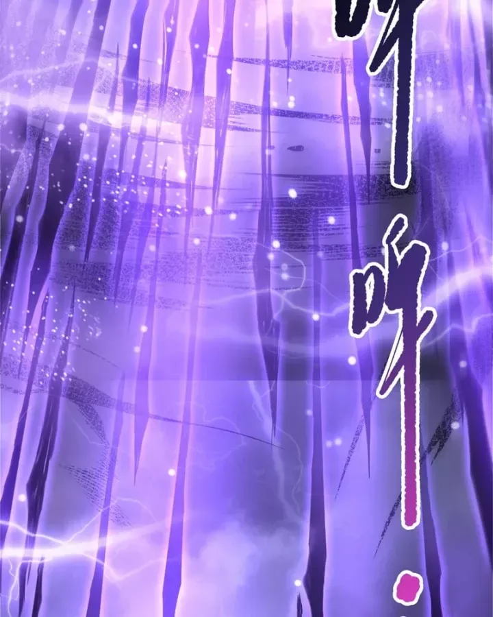 Chương 246 - trang 116
