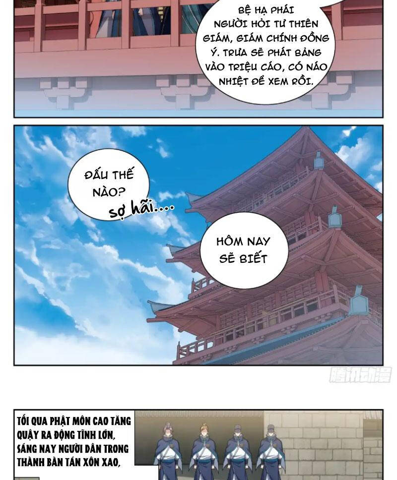 Trang 12
