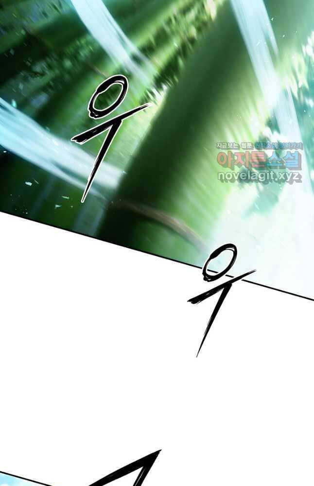 Chương 25 - trang 40