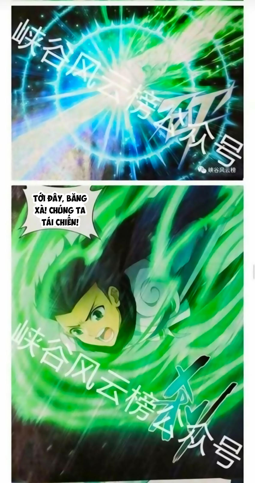 Chương 258 - trang 17