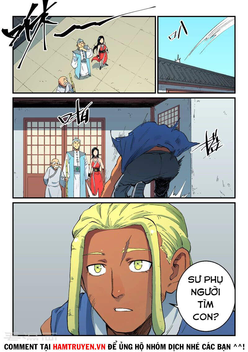 Trang 2