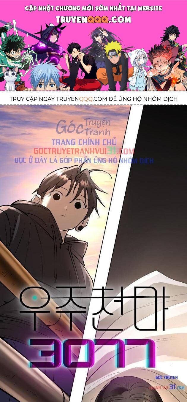 Chương 105 - trang 1