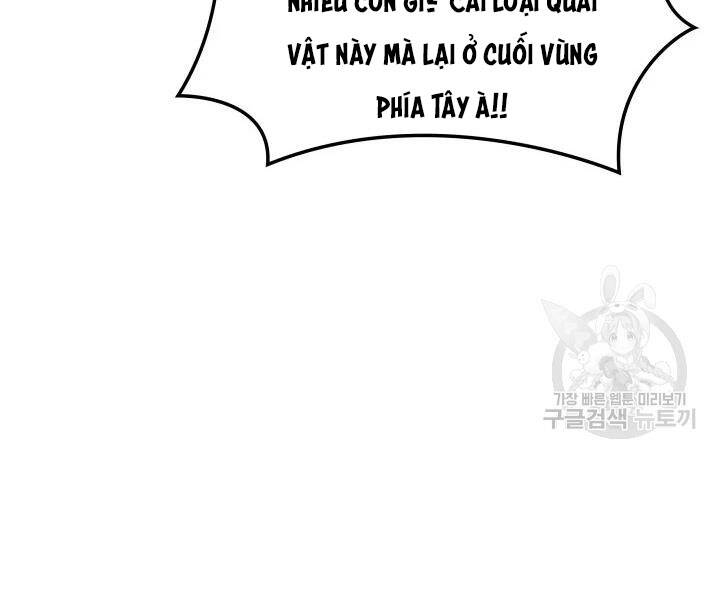 Trang 90