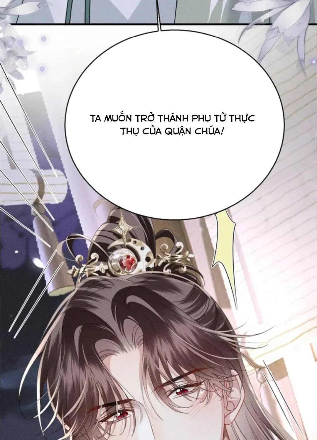Trang 71